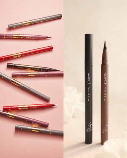 アヴァンセ ジョリ・エ ジョリ・エ リキッドアイライナー/アヴァンセ/リキッドアイライナーを使ったクチコミ(1枚目)