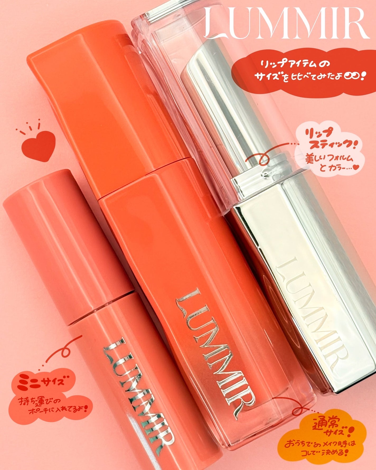 ONE COAT グロウティント/Lummir/リップティントを使ったクチコミ(4枚目)