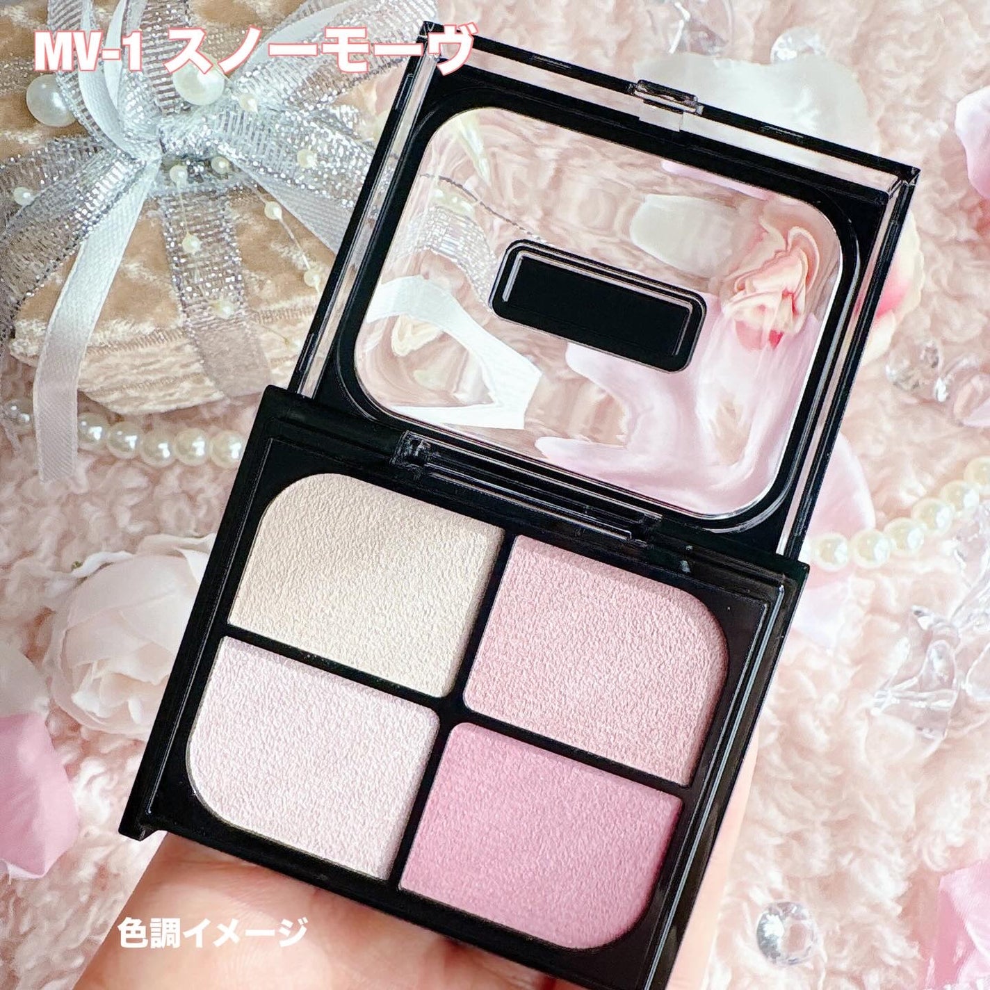 スーパーシャープライナーEX4.0/KATE/リキッドアイライナーを使ったクチコミ(7枚目)