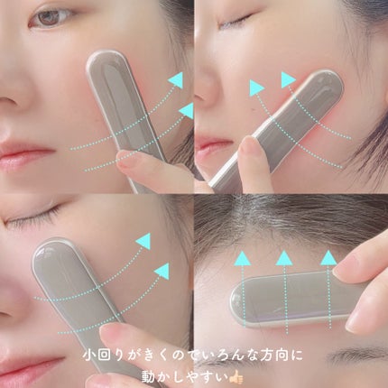 Re・De Suhada スティック美顔器 ヒュッゲグレー/Re・De/美顔器・マッサージの画像