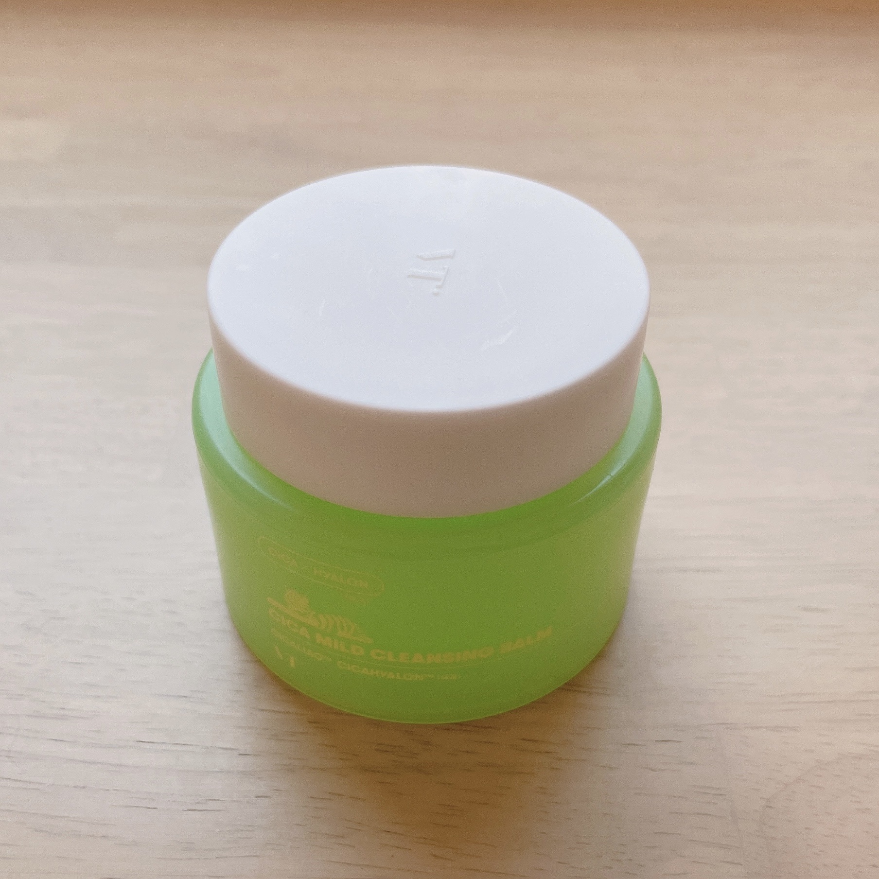 シカマイルドクレンジングバーム/VT/クレンジングバームを使ったクチコミ（1枚目）