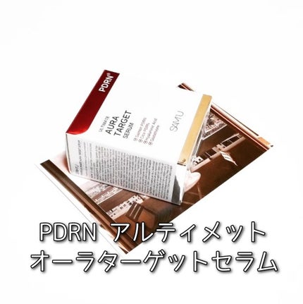 PDRNアルティメットオーラターゲットセラム/SAM'U/美容液を使ったクチコミ(1枚目)