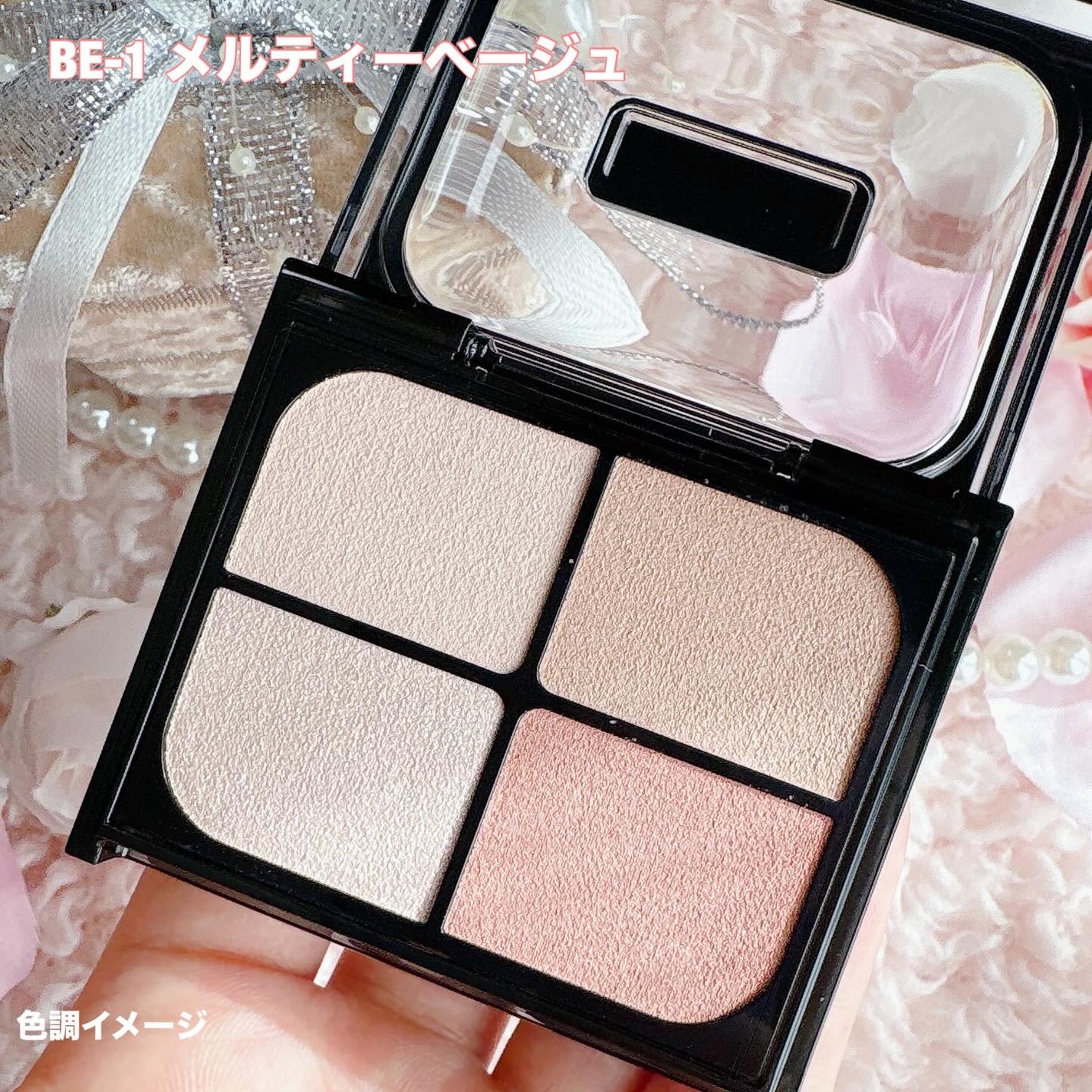 スーパーシャープライナーEX4.0/KATE/リキッドアイライナーを使ったクチコミ(3枚目)