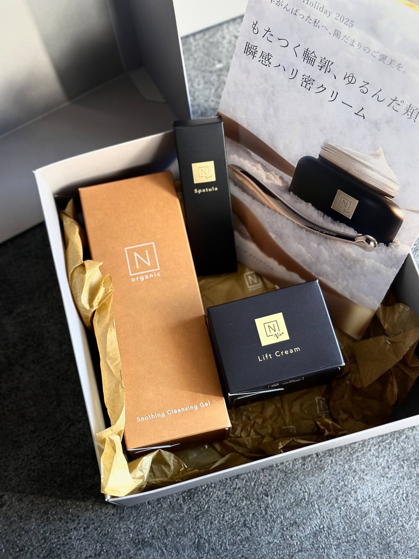 N organic Basic スージング クレンジングジェル/N organic/クレンジングジェルを使ったクチコミ(2枚目)