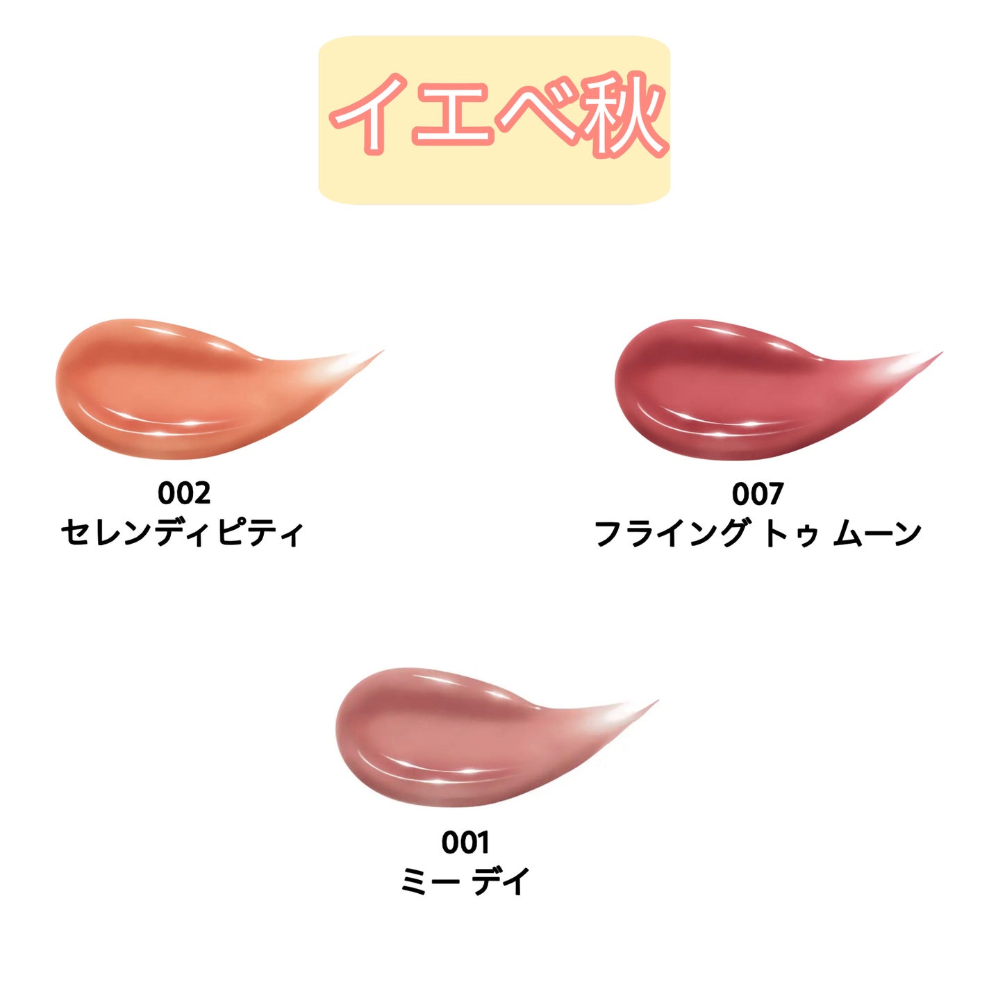 レブロン スーパー ラストラス デューイ シャイン リップスティック/REVLON/口紅を使ったクチコミ(3枚目)