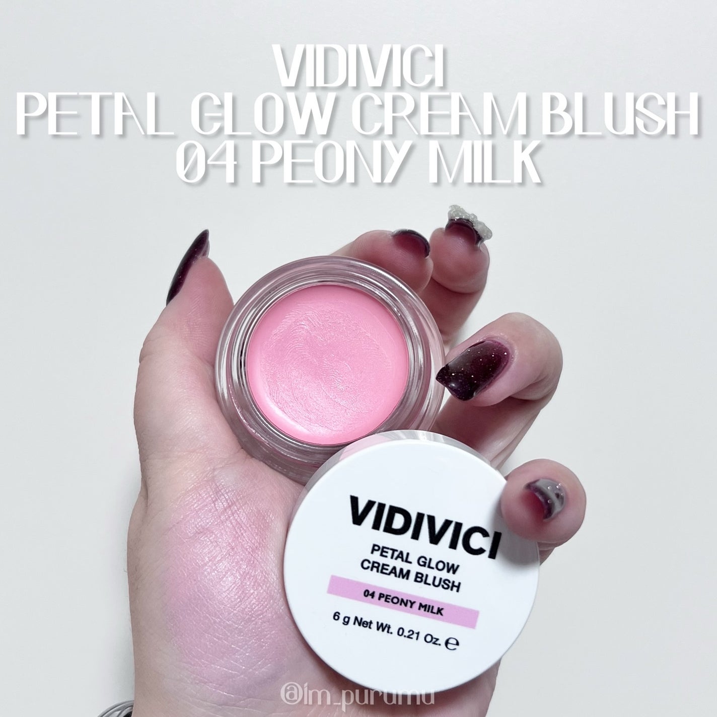 ペタルグロウクリームチーク/VIDIVICI/ジェル・クリームチークを使ったクチコミ(1枚目)
