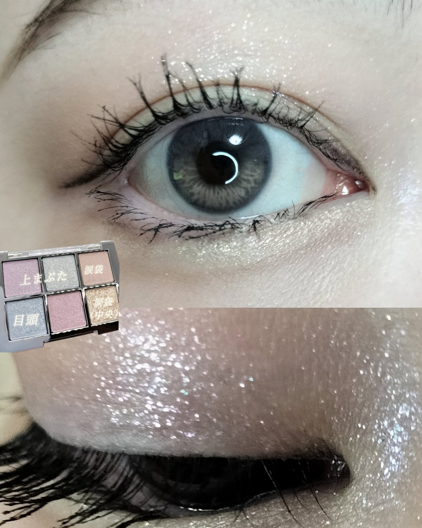 ベターミーアイパレット/2aN/マルチパレットを使ったクチコミ(9枚目)