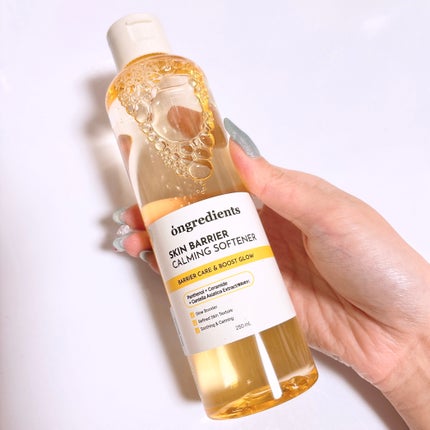 オングリディエンツ スキンバリアカーミングソフナー/Ongredients/化粧水を使ったクチコミ(2枚目)