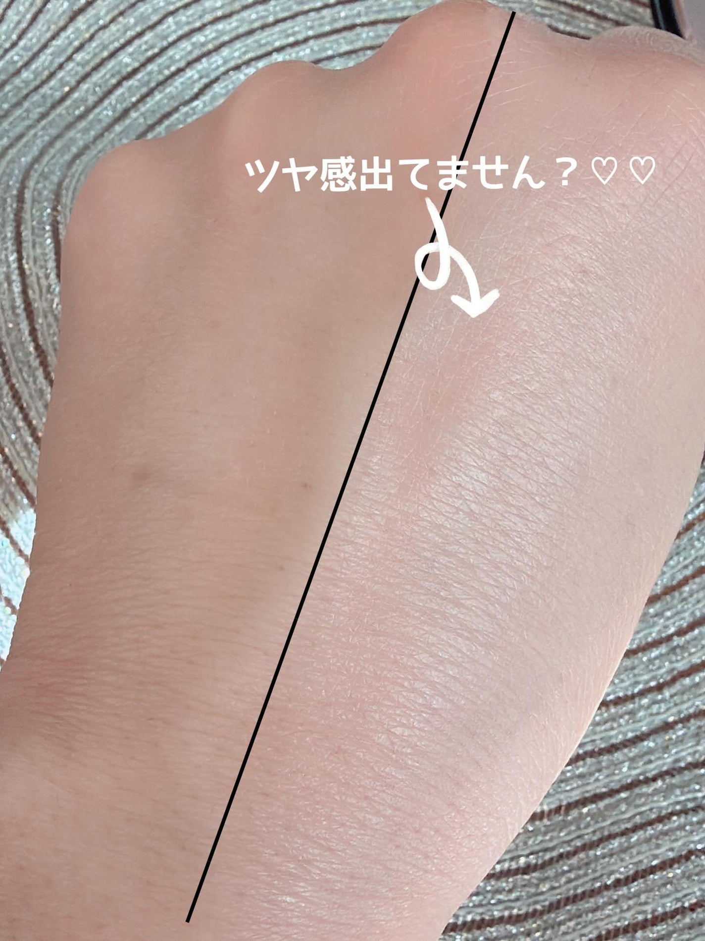 エティナ メッシュエアネス ナチュラルグロウ クッション/ETINNA/クッションファンデーションを使ったクチコミ(7枚目)