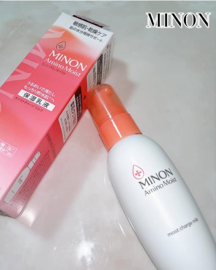 ミノン アミノモイスト モイストチャージ ミルク/ミノン/乳液を使ったクチコミ(1枚目)
