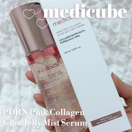PDRNピンクセラムミスト/MEDICUBE/美容液を使ったクチコミ(1枚目)