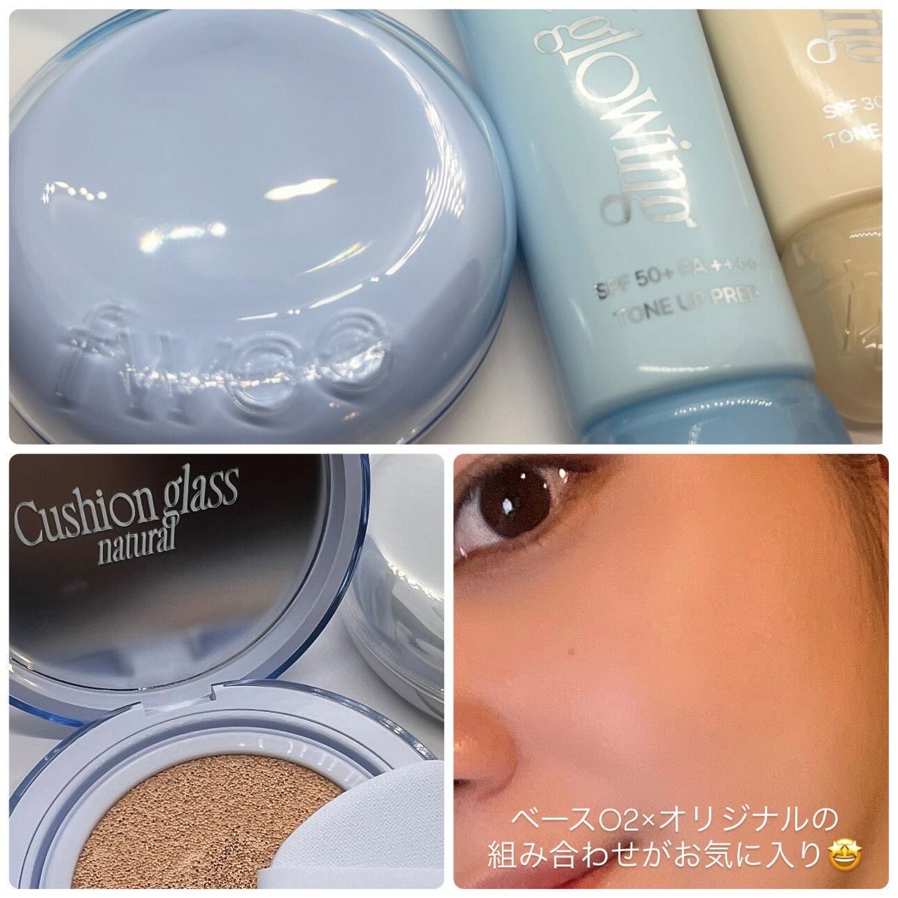 スパグロウUVトーンアップベース/fwee/化粧下地を使ったクチコミ（3枚目）