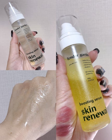 スキンリニューアル エッセンスクリーム/Tender garden/フェイスクリームを使ったクチコミ(2枚目)