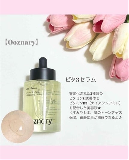 ウォータースリーピングマスク N/LANEIGE/フェイスクリームを使ったクチコミ(4枚目)