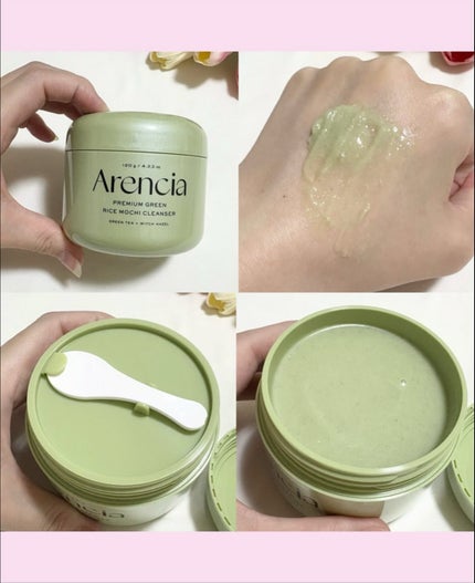 プレミアムもちソープ「グリーン」 /アレンシア/その他洗顔料を使ったクチコミ(3枚目)