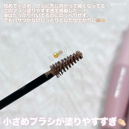 ã·ã¢ãŒã«ã©ãŒãããŠ/ããžã£ãŽã¥/çãã¹ã«ã©ã䜿ã£ãã¯ãã³ãïŒ3æç®ïŒ