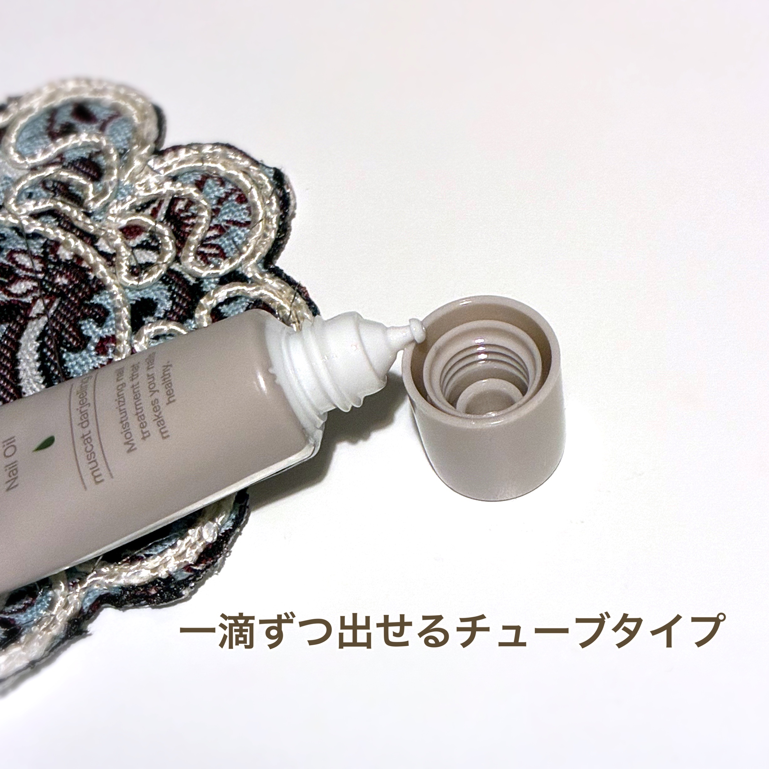 メイクミーハッピー ネイルオイル muscat darjeeling/キャンメイク/ネイルオイル・トリートメントを使ったクチコミ（2枚目）