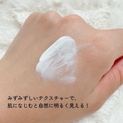 シカプラス トーンアップ サンスクリーン/Glam Pink/日焼け止めクリームを使ったクチコミ(3枚目)