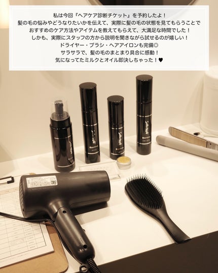 つるりんちょ シャンプー / トリートメント/つるりんちょ/市販シャンプーを使ったクチコミ(3枚目)