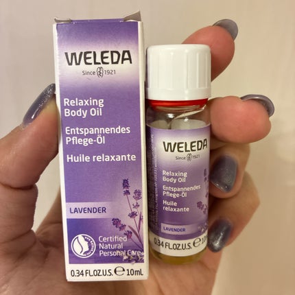 ラベンダー オイル/WELEDA/ボディオイルを使ったクチコミ(1枚目)