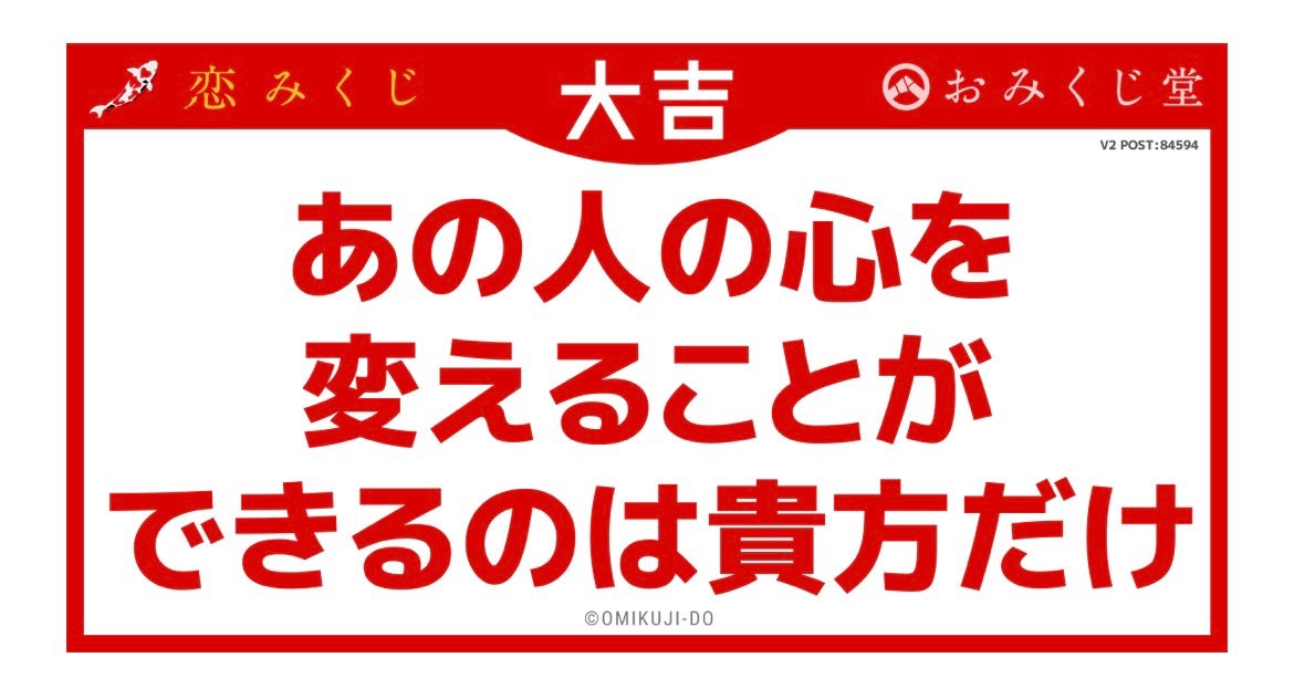 RINAð€ on LIPS ãä¹
ãã¶ãã«ãã£ããã©å€§åïŒ..ãïŒ1æç®ïŒ