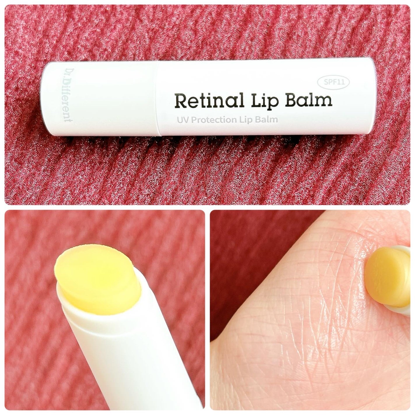 レチナールリップバーム/Dr.Different/リップバームを使ったクチコミ(3枚目)