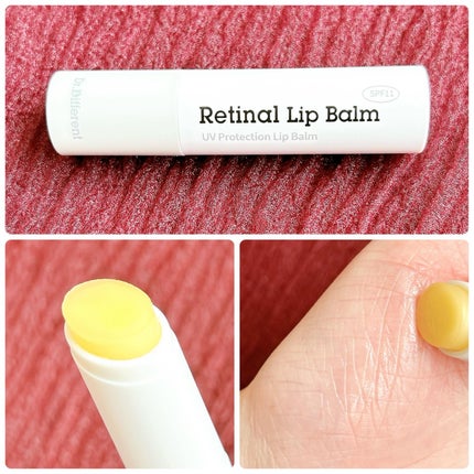 レチナールリップバーム/Dr.Different/リップバームを使ったクチコミ(3枚目)