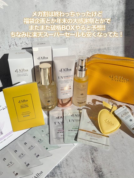 ãšãã¯ãð¯âïž on LIPS ãð£ð±'ðð¹ð¯ð®ã®ððšððð¬ðð¢ð«ãç Žæ Œãããâ€ïžâð¥ðàŸàœ²ð±'..ãïŒ8æç®ïŒ