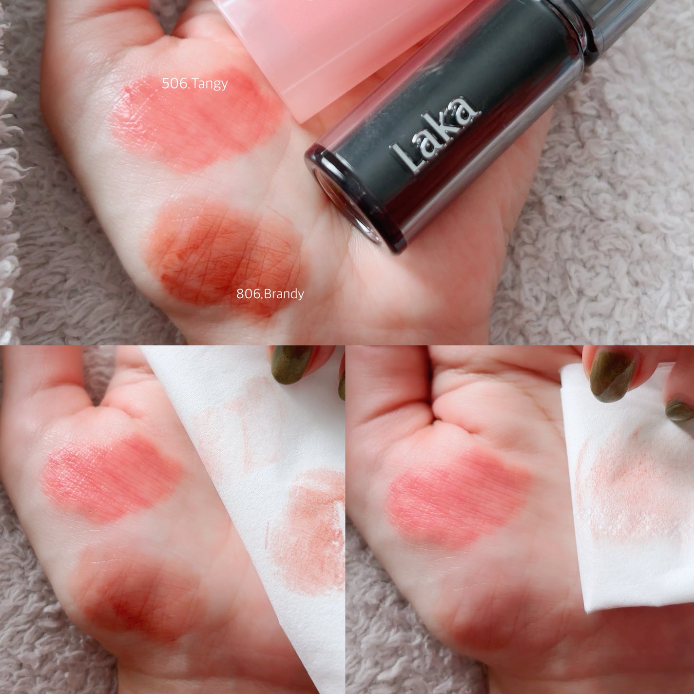 ポッピングバルーンティント/Laka/リップティントを使ったクチコミ(2枚目)