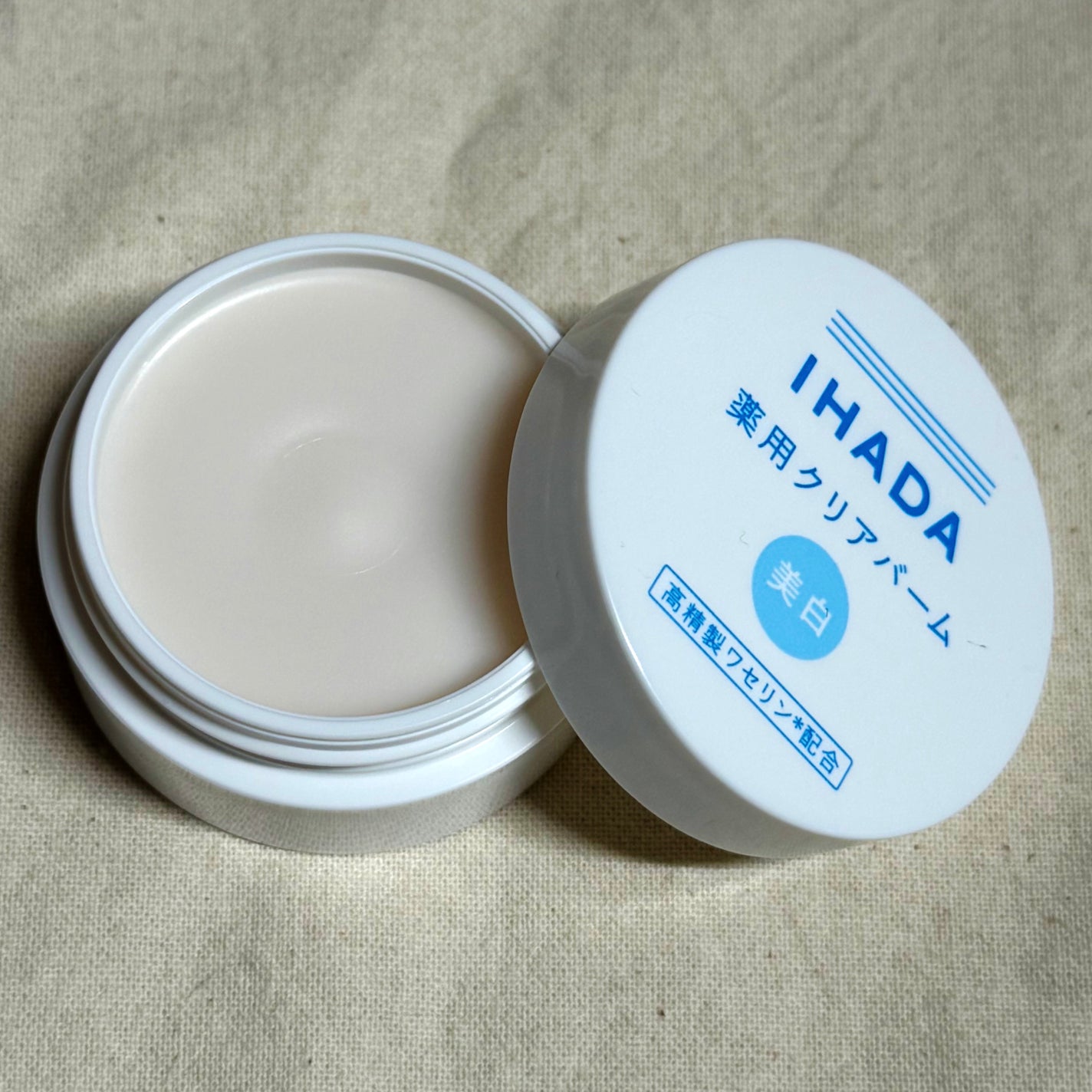 イハダ 薬用クリアバーム/IHADA/フェイスバームを使ったクチコミ(2枚目)