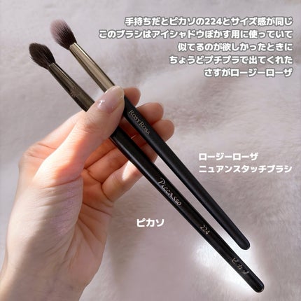 シピシピ ブリンブリンハイライター /CipiCipi/パウダーハイライトを使ったクチコミ(9枚目)