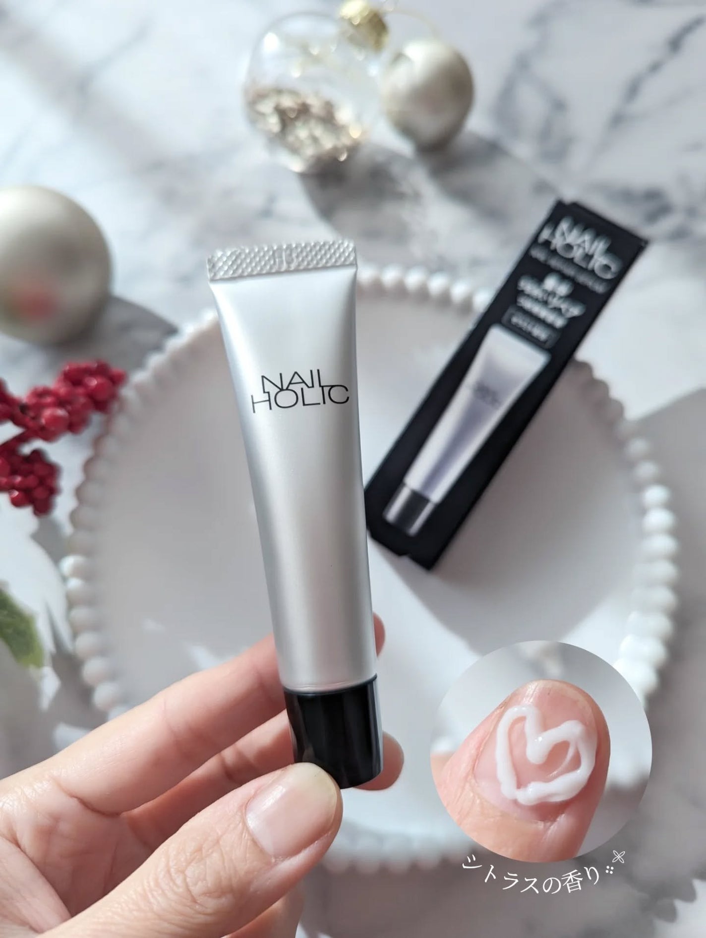 リペア セラム/ネイルホリック/ネイルオイル・トリートメントを使ったクチコミ(2枚目)