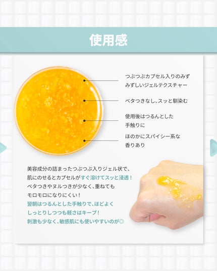 コウジ酸ビタナイアシンセラム/MEDICUBE/美容液を使ったクチコミ(6枚目)