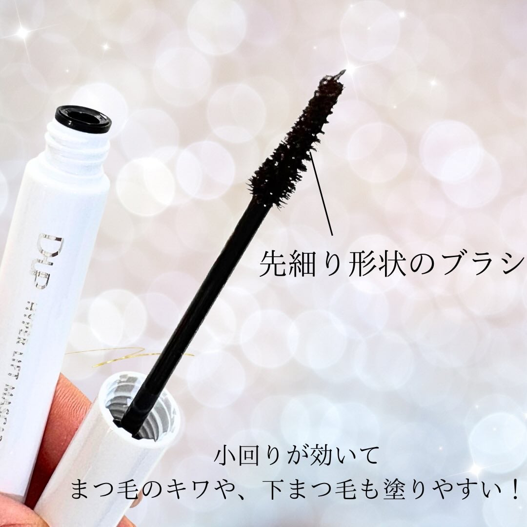 ãã€ããŒãªãããã¹ã«ã©/D-UP/ãã¹ã«ã©ã䜿ã£ãã¯ãã³ãïŒ3æç®ïŒ