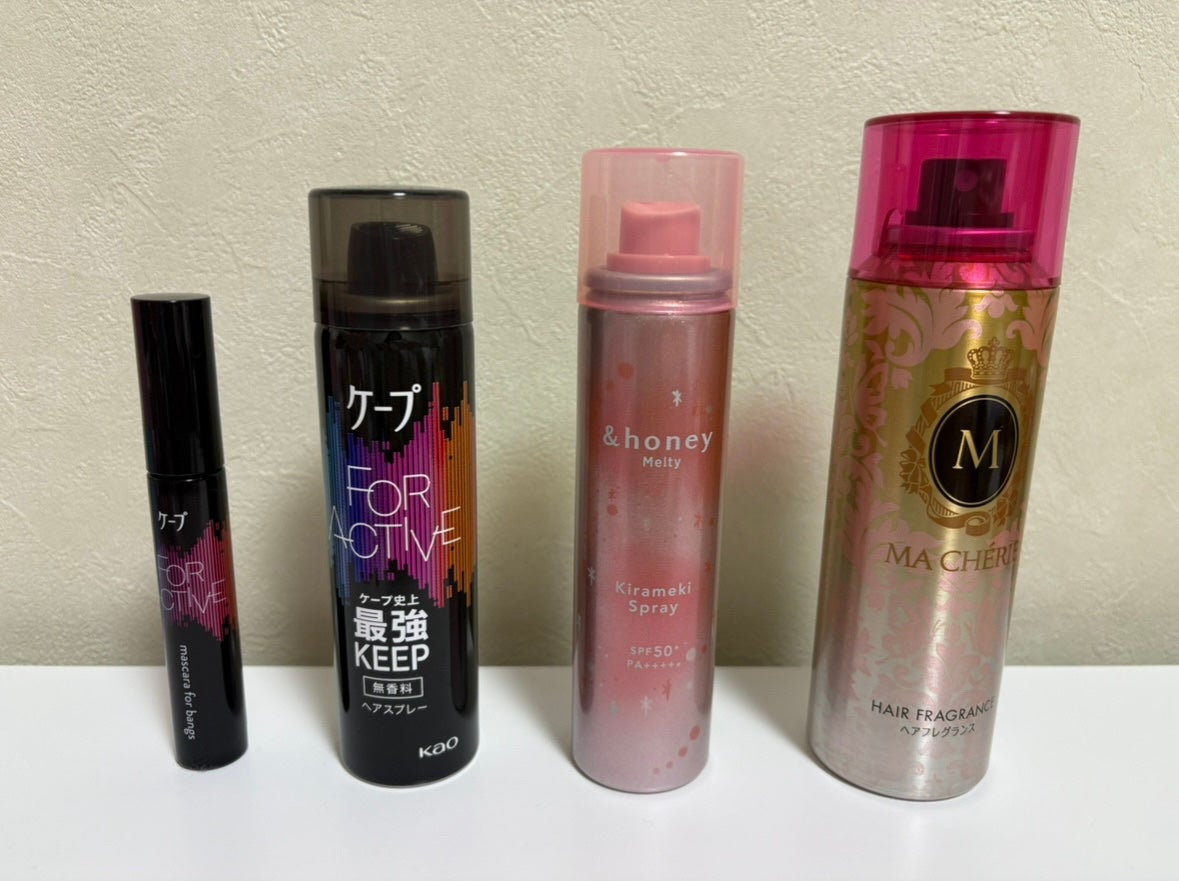 ヘアフレグランス EX/MACHERIE/プレスタイリング・寝ぐせ直しを使ったクチコミ(1枚目)