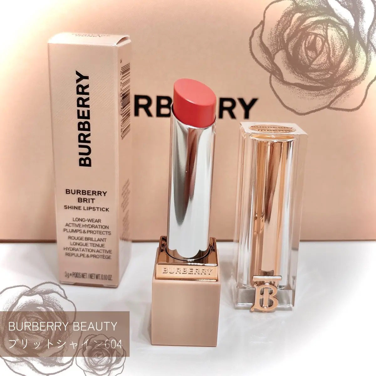 バーバリー ブリット シャイン 604 HERITAGE HONEY/Burberry Beauty/口紅を使ったクチコミ（2枚目）