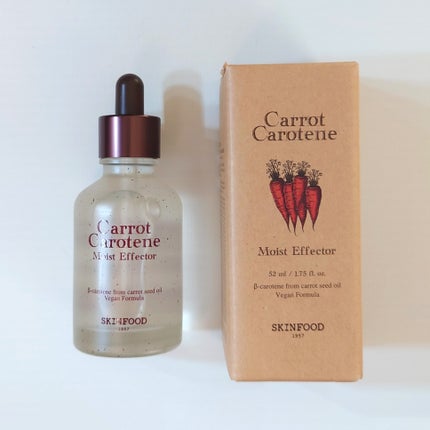 キャロットカロテン モイストエフェクター/SKINFOOD/美容液を使ったクチコミ(4枚目)