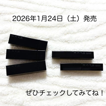 ケイト リップモンスター/KATE/口紅を使ったクチコミ(6枚目)