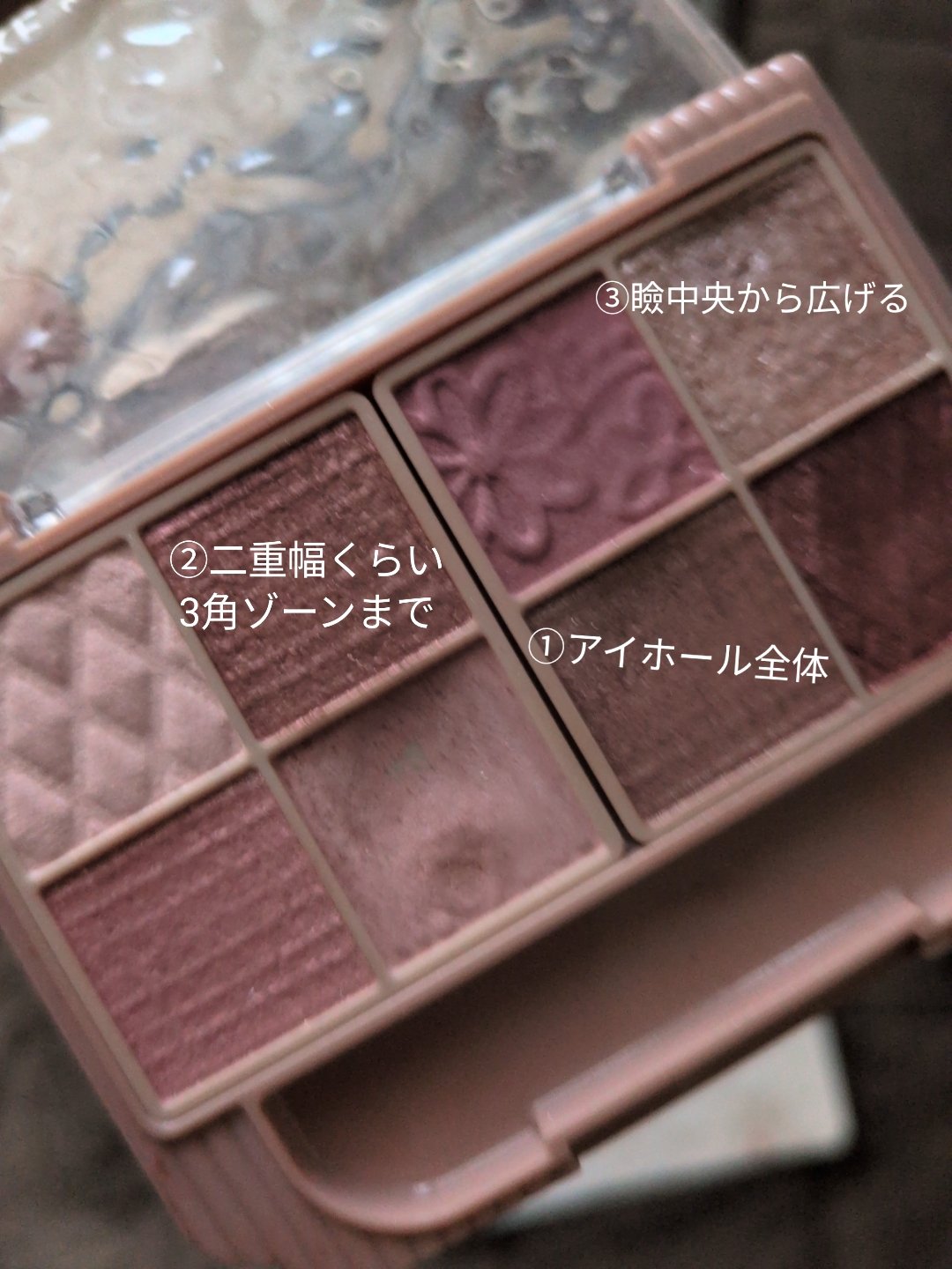 グローレイヤーブラーチーク 05 スリーピーピンク/LUNA/パウダーチークを使ったクチコミ（3枚目）