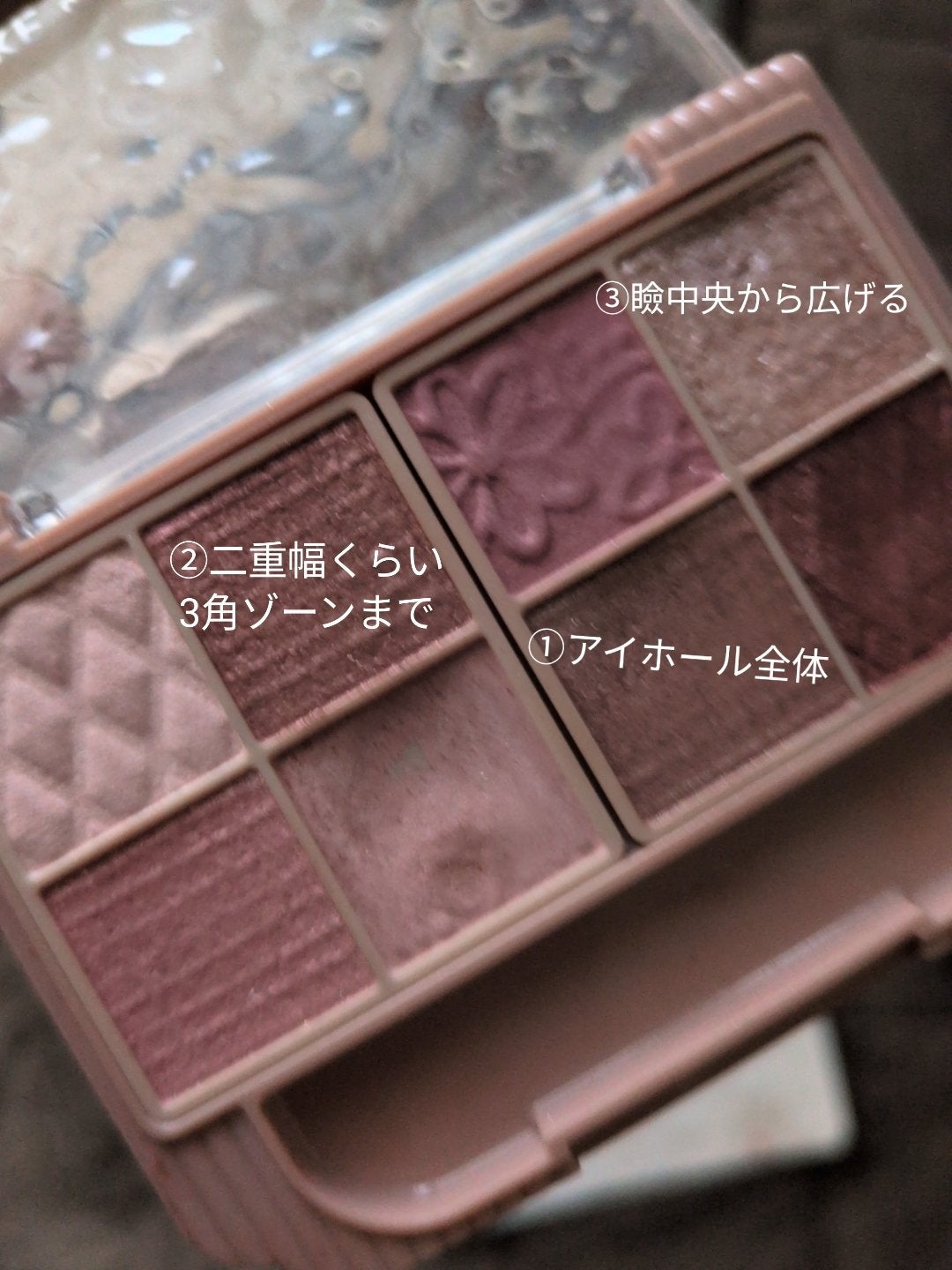 リップライナー/キスミー フェルム/リップライナーを使ったクチコミ(3枚目)