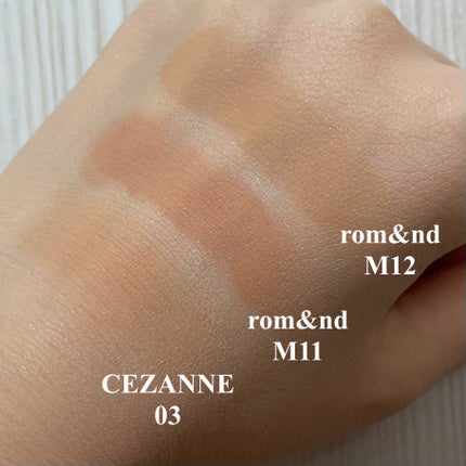 ザ アイカラーベース/KATE/アイシャドウベースを使ったクチコミ(1枚目)