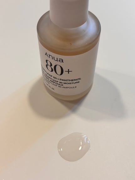 ドクダミ80%スージングアンプル/Anua/美容液を使ったクチコミ(2枚目)