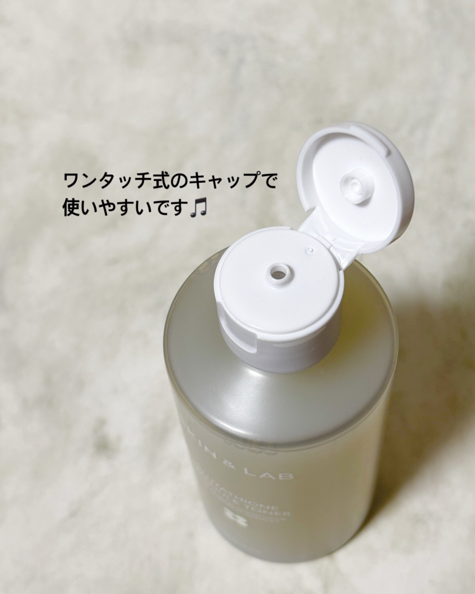 グルタチオンアンプルトナー/SKIN&LAB/化粧水を使ったクチコミ（2枚目）