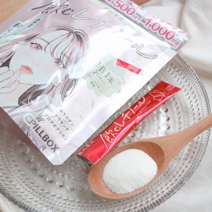 飲む白玉グルタチ/ピルボックス/美容サプリメントを使ったクチコミ(7枚目)