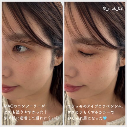 エテュセ アイエディション(ブロウライナー)/ettusais/アイブロウペンシルを使ったクチコミ(3枚目)