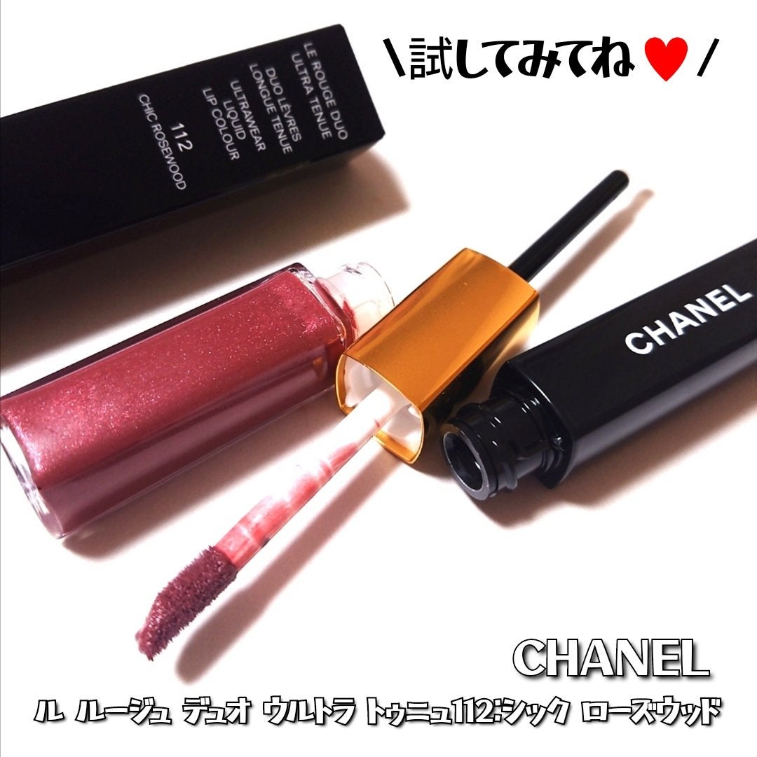 ル ルージュ デュオ ウルトラ トゥニュ/CHANEL/口紅を使ったクチコミ(7枚目)