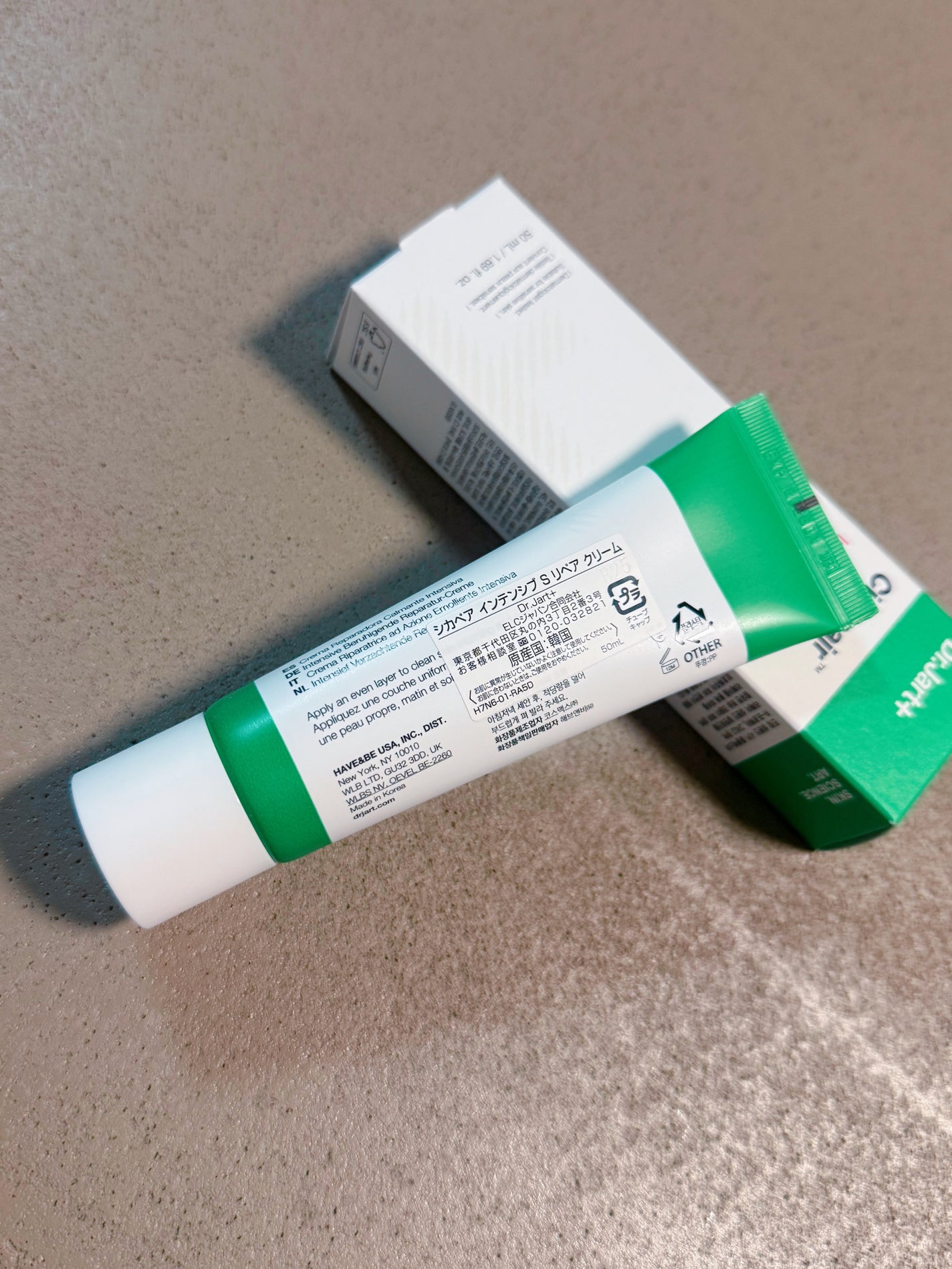 シカペア インテンシブ S リペア クリーム/Dr.Jart+/フェイスクリームを使ったクチコミ(2枚目)