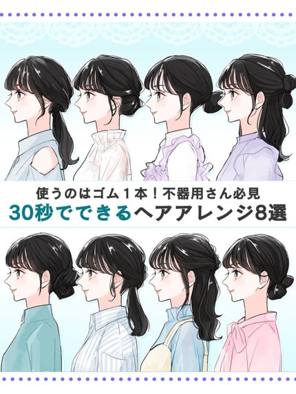 アネトス アクネケア トリートメント セラム/Anetos/美容液を使ったクチコミ(1枚目)