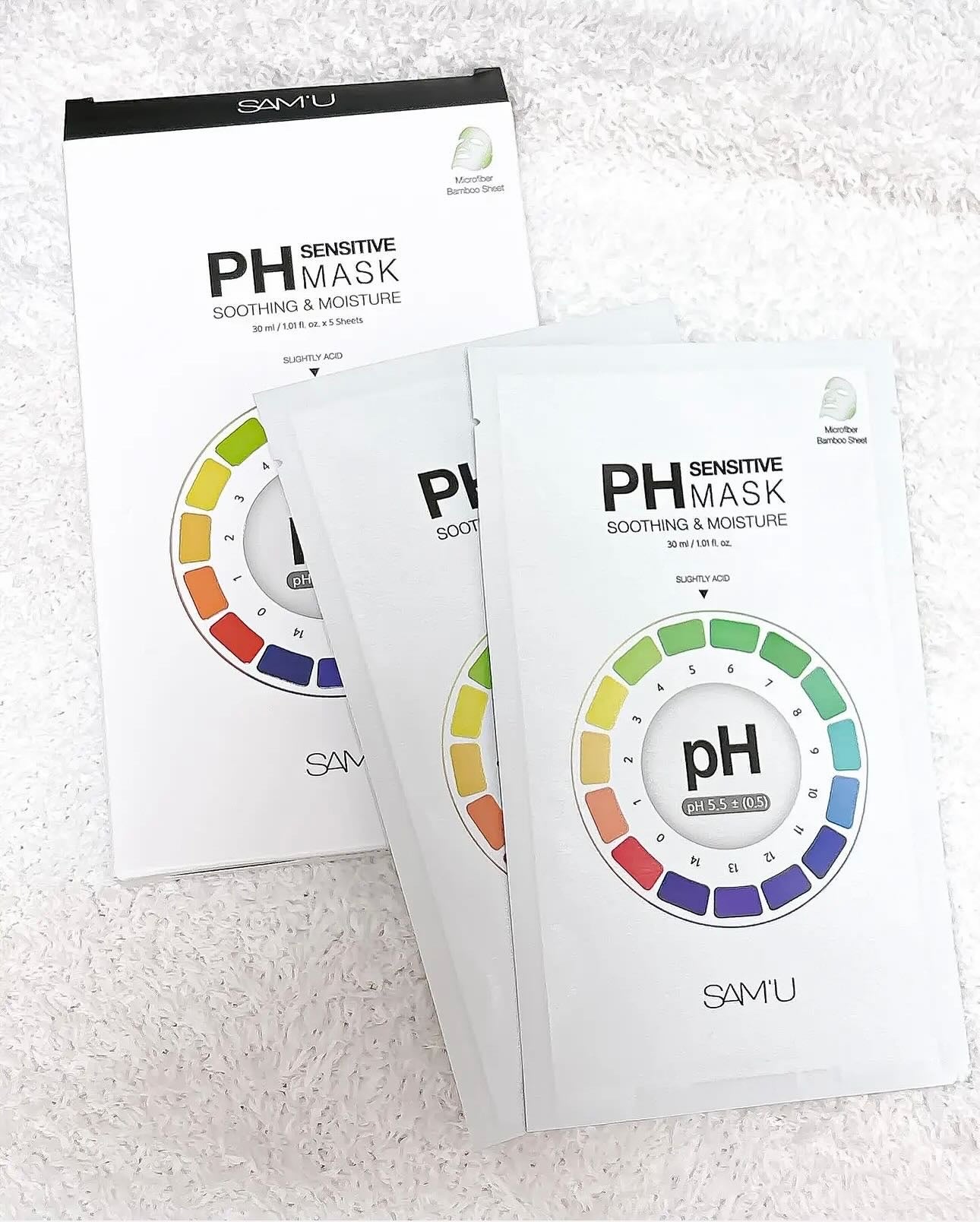 PHセンシティブマスクスージング&モイスト/SAM'U/シートマスク・パックを使ったクチコミ(4枚目)