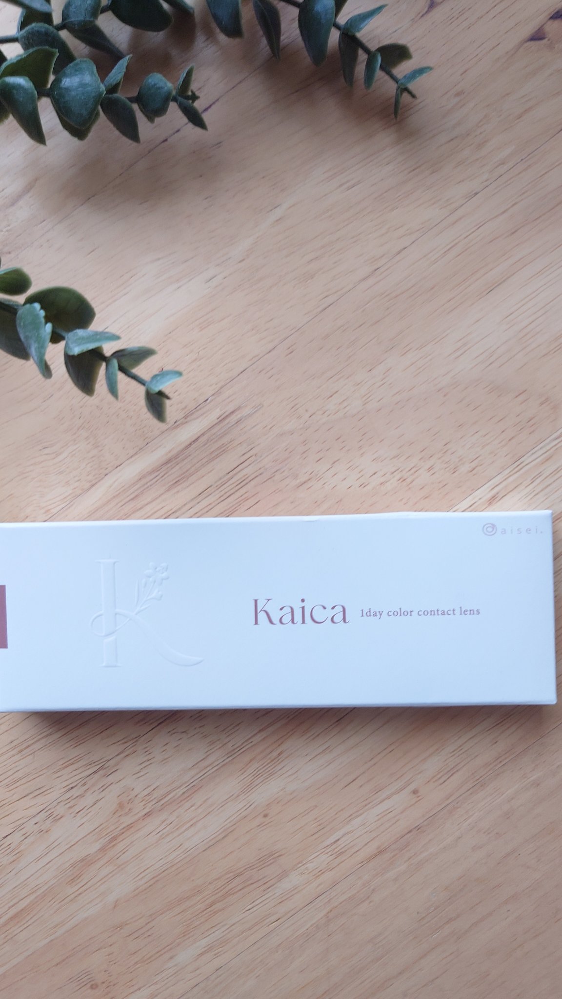 Kaica 1day/Kaica/ワンデー（１DAY）カラコンを使ったクチコミ（1枚目）